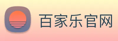 百家乐官网 logo